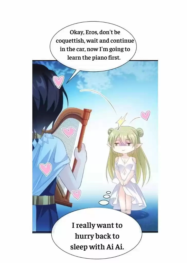 Dassouhei no Iru Ie Vol.01 Ch.086