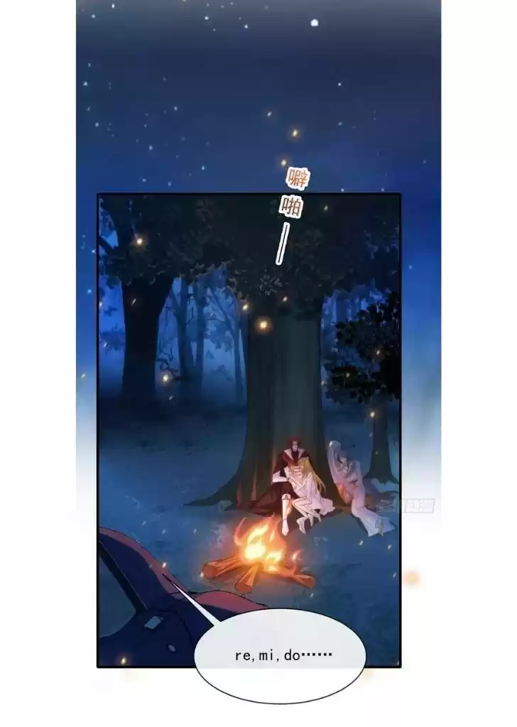 Dassouhei no Iru Ie Vol.01 Ch.086