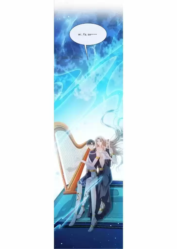 Dassouhei no Iru Ie Vol.01 Ch.086