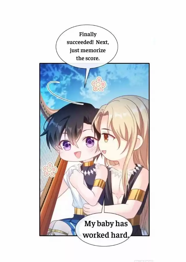 Dassouhei no Iru Ie Vol.01 Ch.086