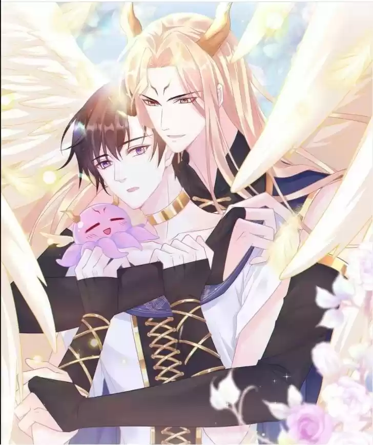 Dassouhei no Iru Ie Vol.01 Ch.088