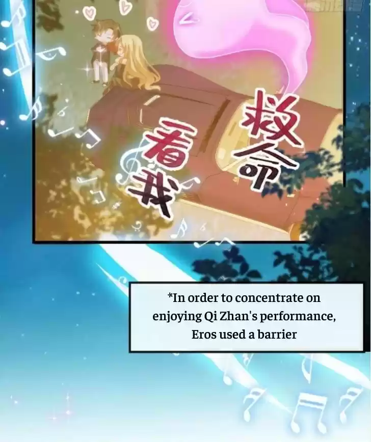 Dassouhei no Iru Ie Vol.01 Ch.088