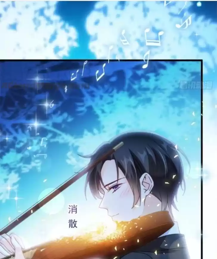 Dassouhei no Iru Ie Vol.01 Ch.088