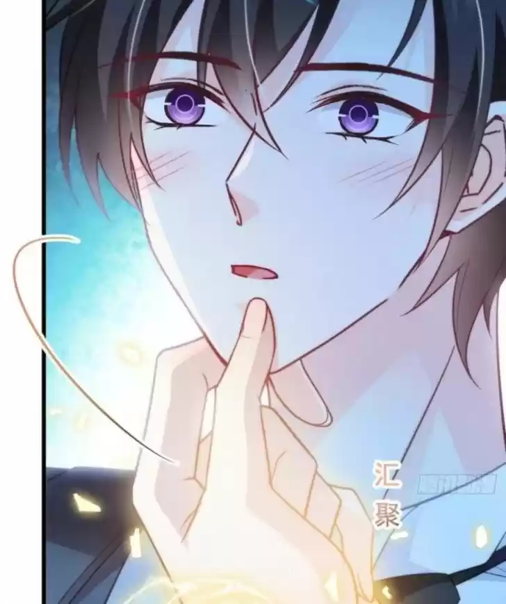 Dassouhei no Iru Ie Vol.01 Ch.088