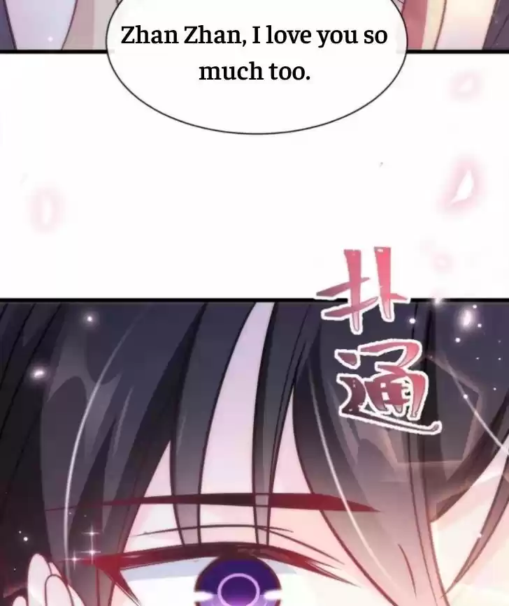 Dassouhei no Iru Ie Vol.01 Ch.088