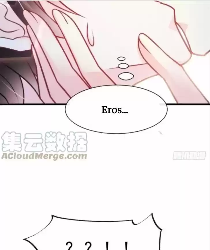 Dassouhei no Iru Ie Vol.01 Ch.088