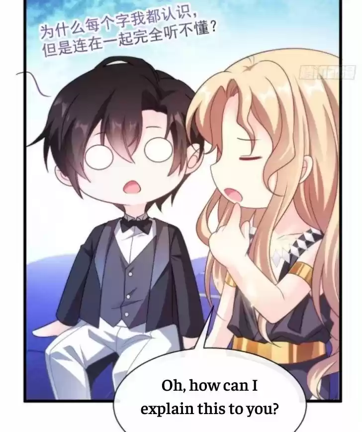 Dassouhei no Iru Ie Vol.01 Ch.088