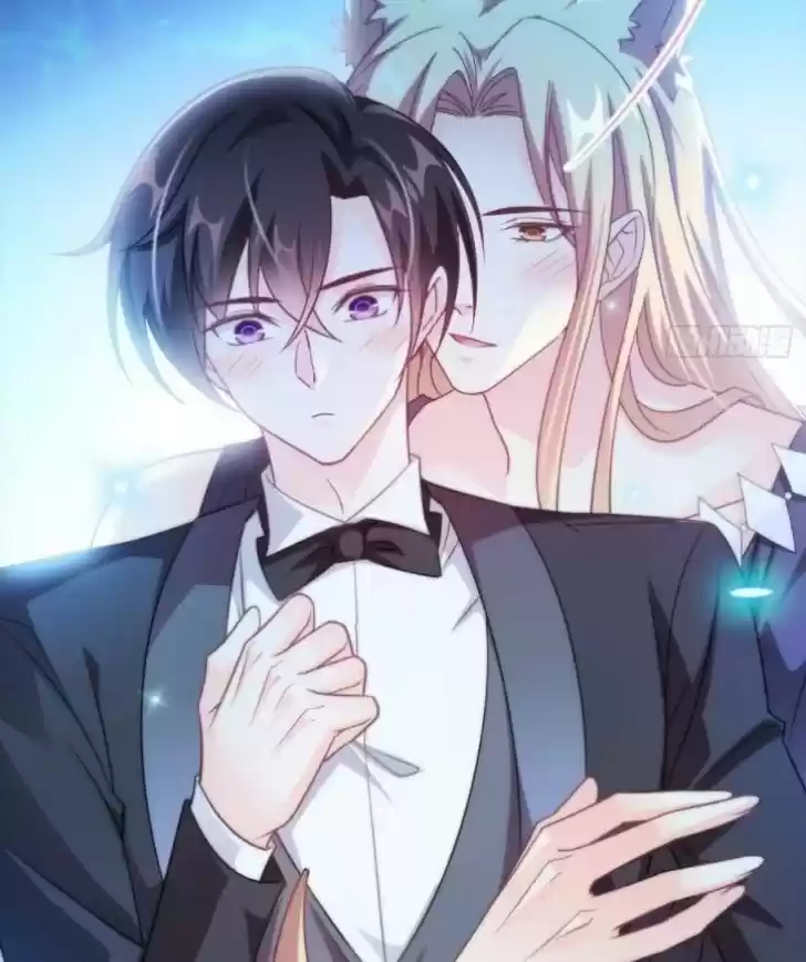 Dassouhei no Iru Ie Vol.01 Ch.088