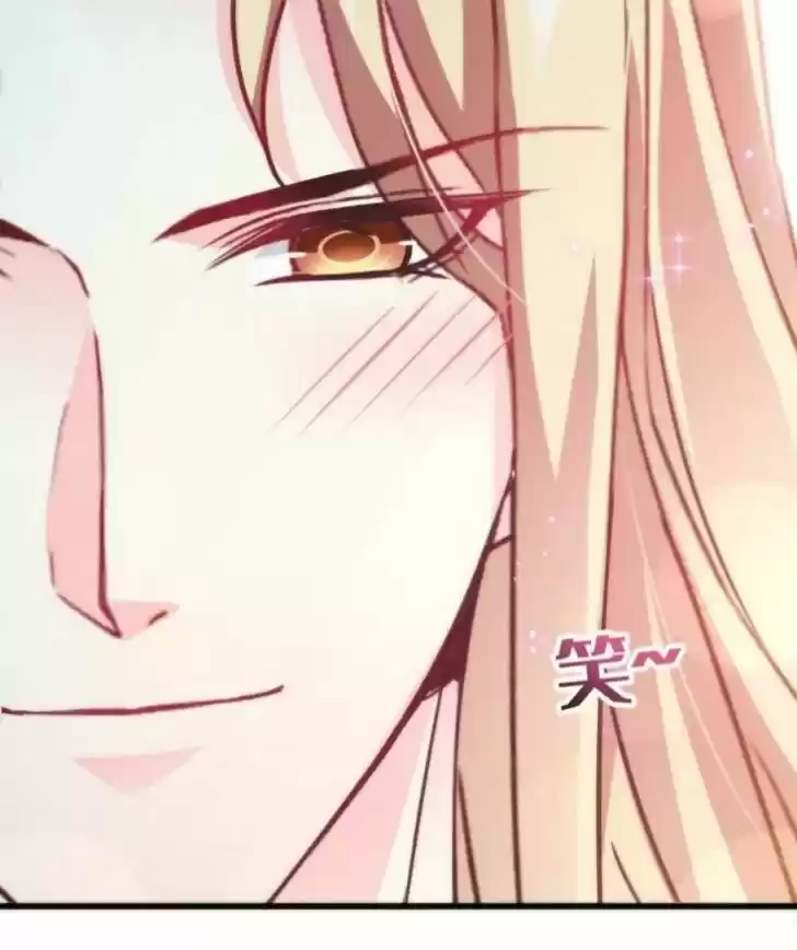 Dassouhei no Iru Ie Vol.01 Ch.088