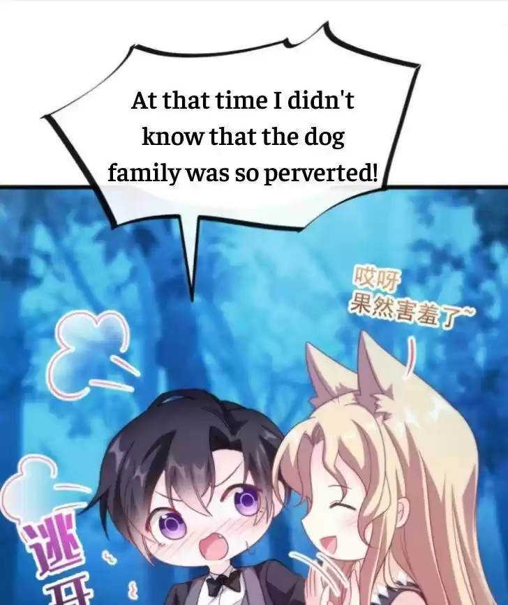 Dassouhei no Iru Ie Vol.01 Ch.088