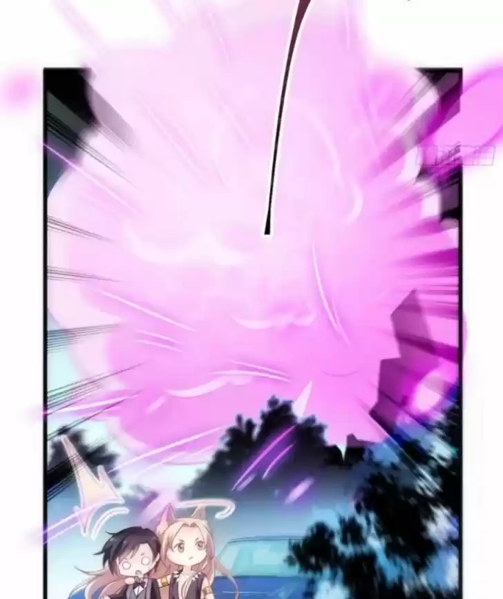 Dassouhei no Iru Ie Vol.01 Ch.088