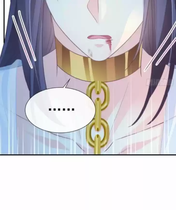 Dassouhei no Iru Ie Vol.01 Ch.089