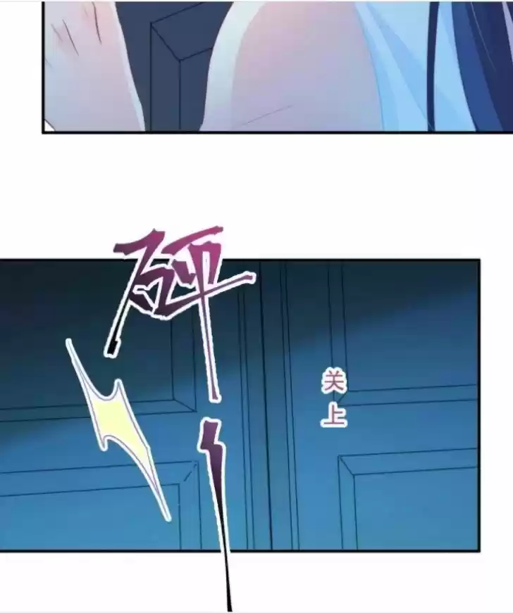 Dassouhei no Iru Ie Vol.01 Ch.089