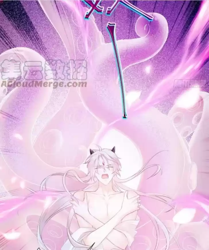 Dassouhei no Iru Ie Vol.01 Ch.089