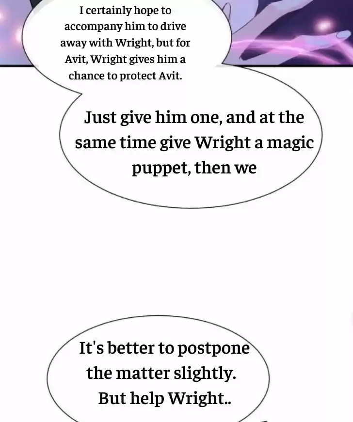 Dassouhei no Iru Ie Vol.01 Ch.089