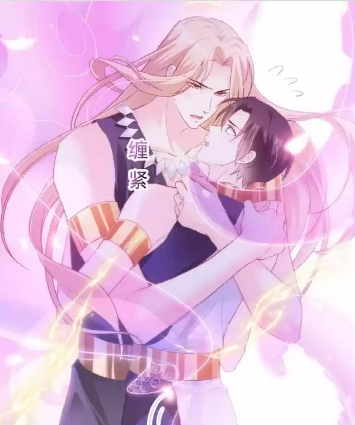 Dassouhei no Iru Ie Vol.01 Ch.089