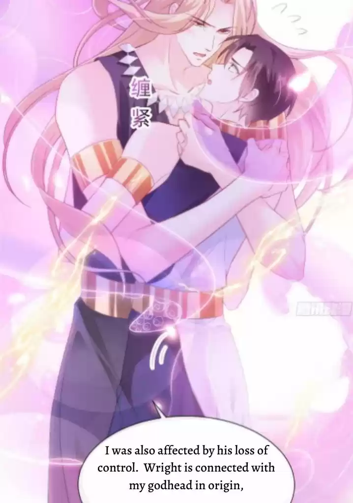 Dassouhei no Iru Ie Vol.01 Ch.090