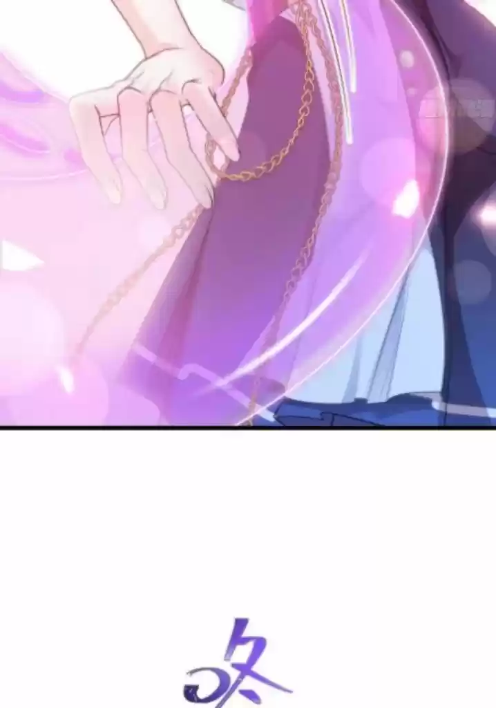 Dassouhei no Iru Ie Vol.01 Ch.090