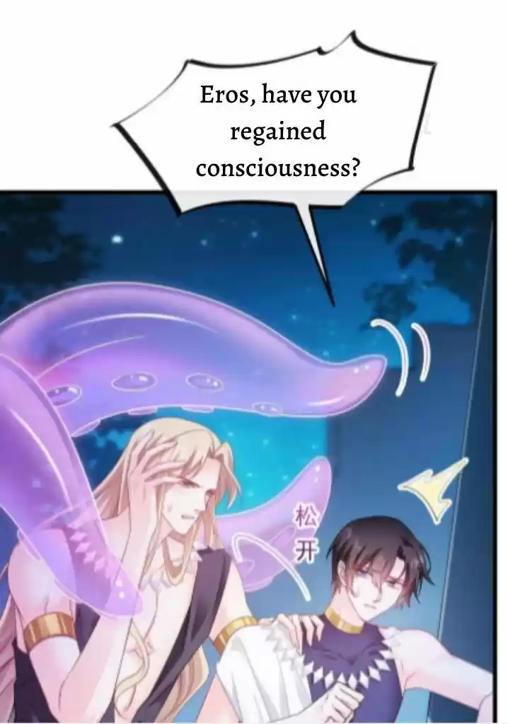 Dassouhei no Iru Ie Vol.01 Ch.090