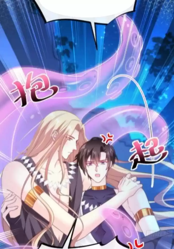 Dassouhei no Iru Ie Vol.01 Ch.090