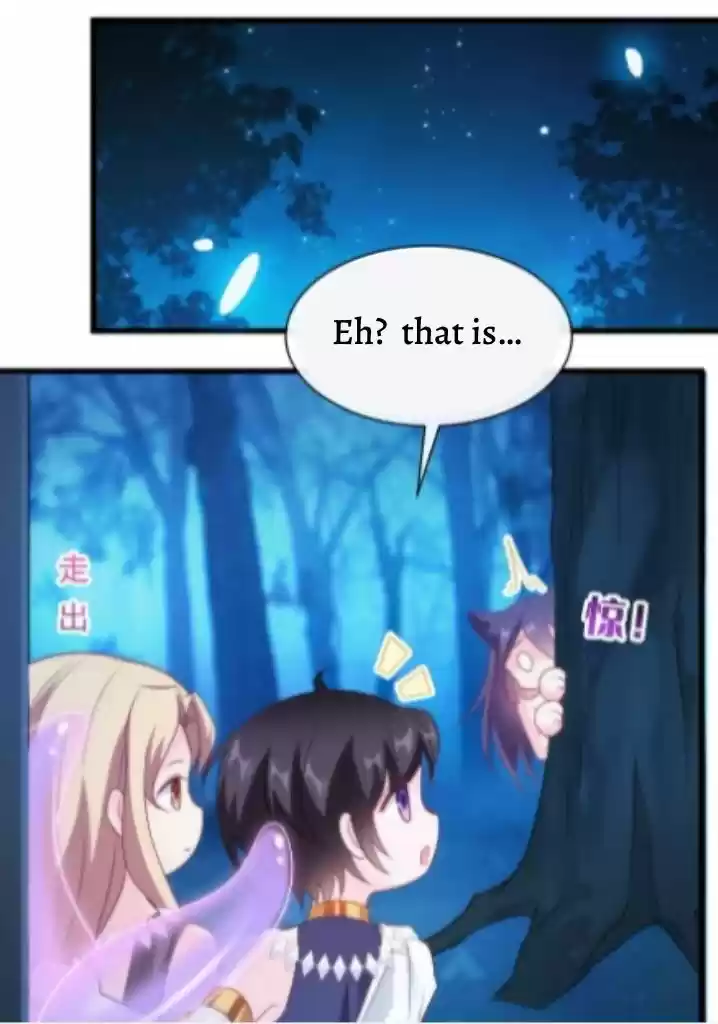 Dassouhei no Iru Ie Vol.01 Ch.090