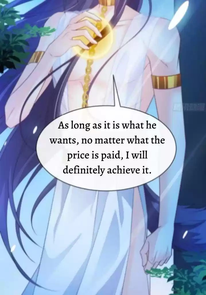 Dassouhei no Iru Ie Vol.01 Ch.090