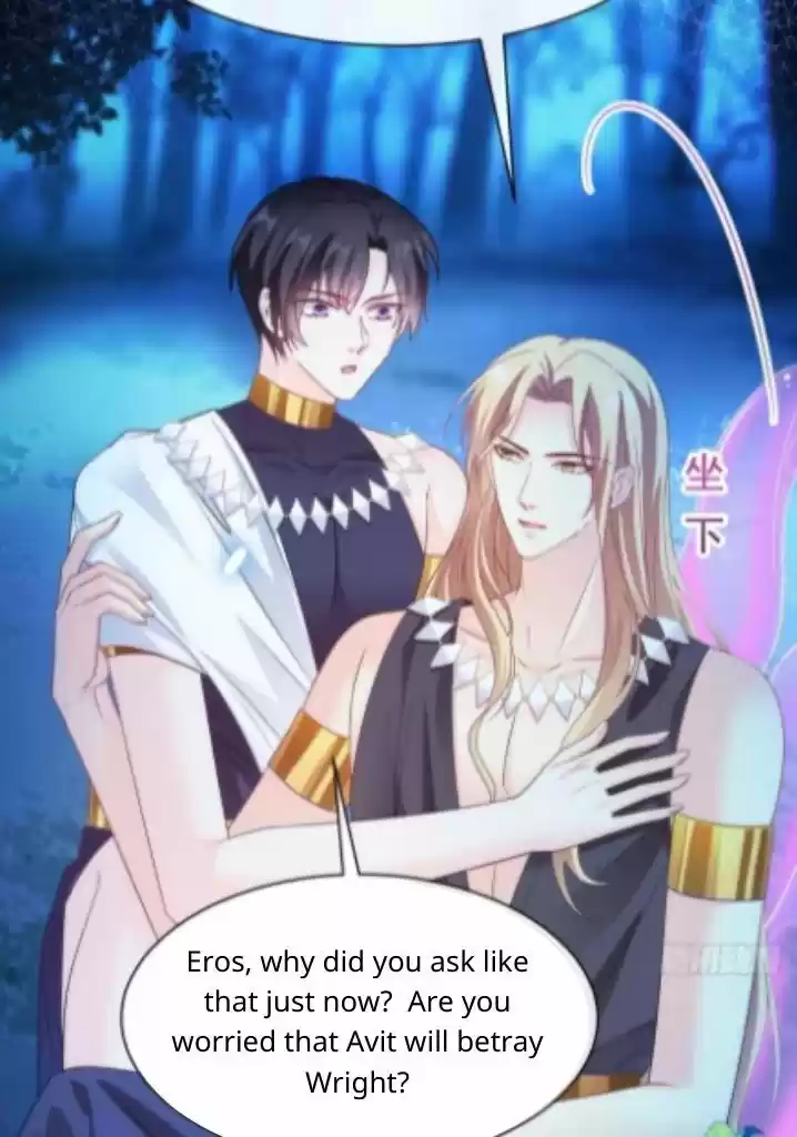 Dassouhei no Iru Ie Vol.01 Ch.091