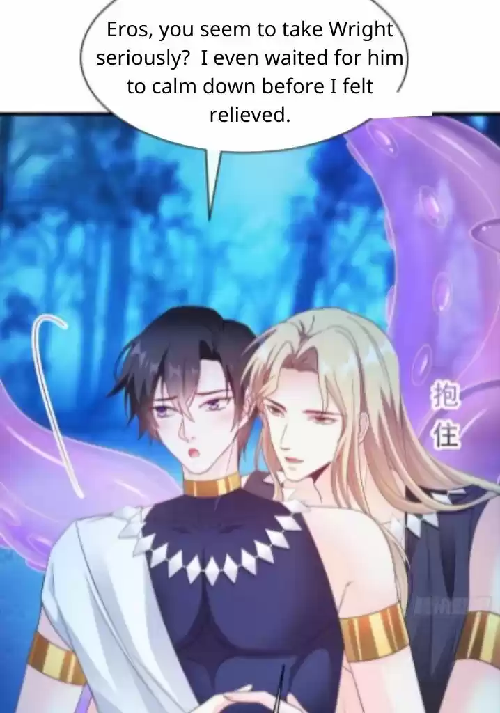 Dassouhei no Iru Ie Vol.01 Ch.091