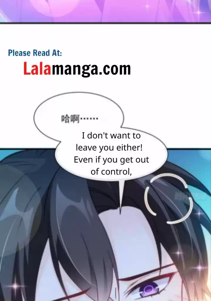 Dassouhei no Iru Ie Vol.01 Ch.091