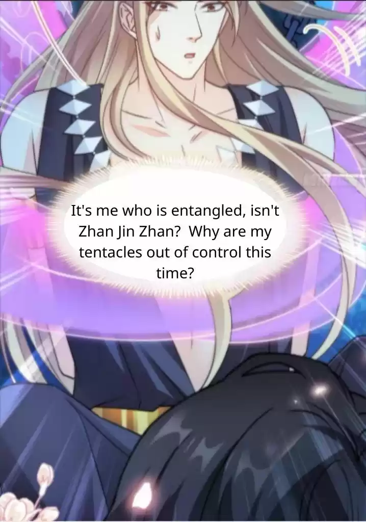 Dassouhei no Iru Ie Vol.01 Ch.091