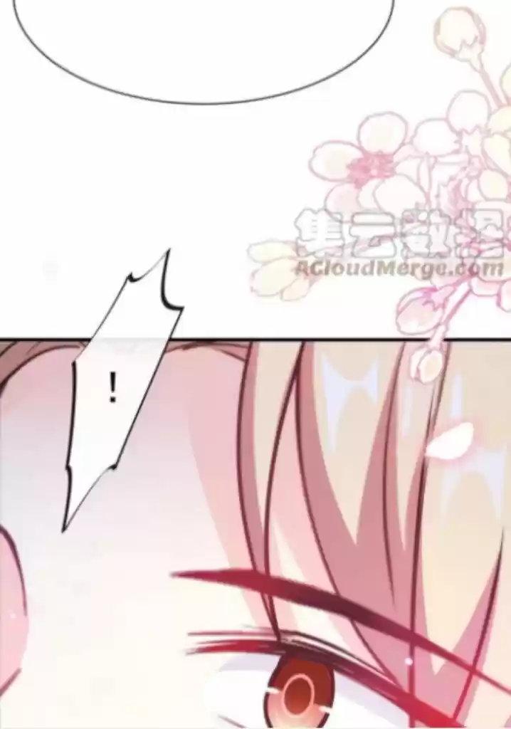 Dassouhei no Iru Ie Vol.01 Ch.091