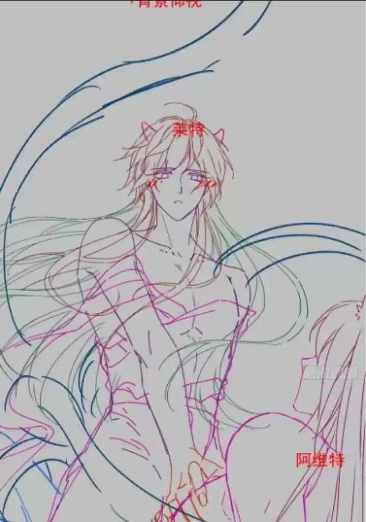 Dassouhei no Iru Ie Vol.01 Ch.091