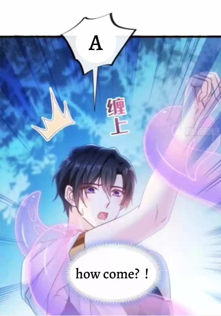 Dassouhei no Iru Ie Vol.01 Ch.092