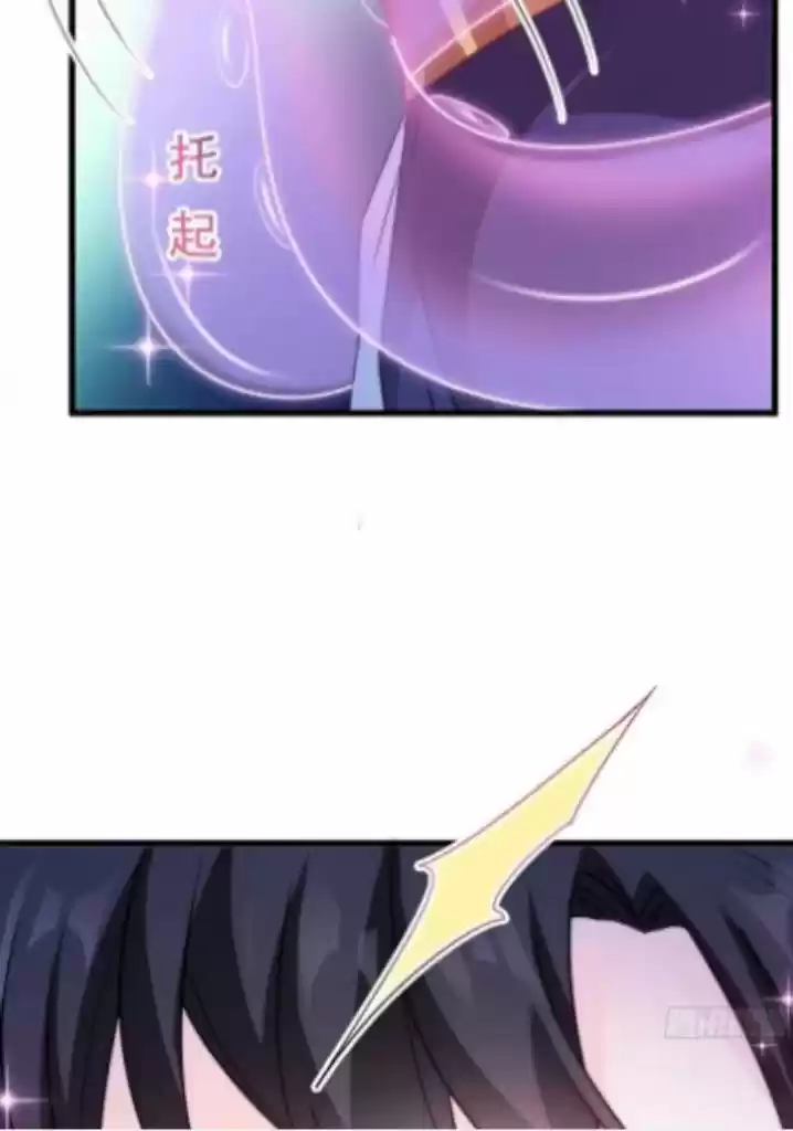 Dassouhei no Iru Ie Vol.01 Ch.092