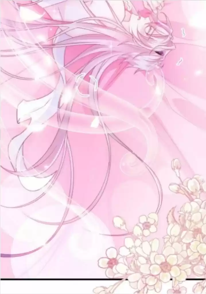 Dassouhei no Iru Ie Vol.01 Ch.092