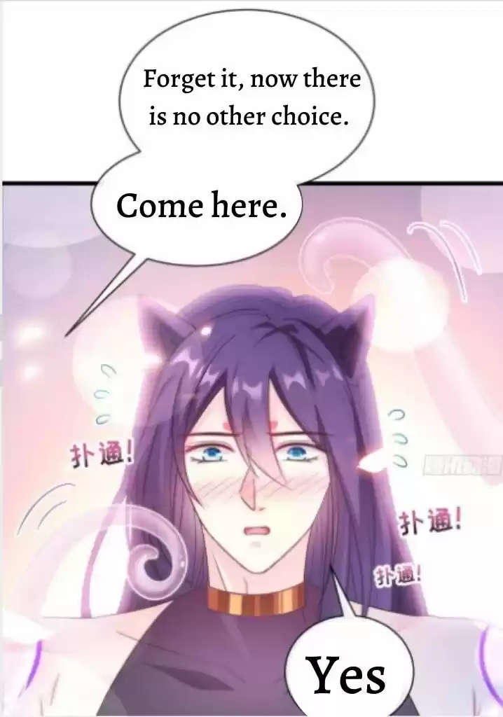 Dassouhei no Iru Ie Vol.01 Ch.092