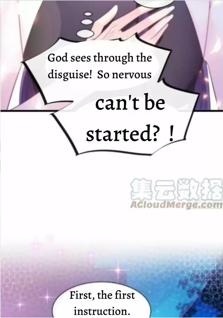 Dassouhei no Iru Ie Vol.01 Ch.092