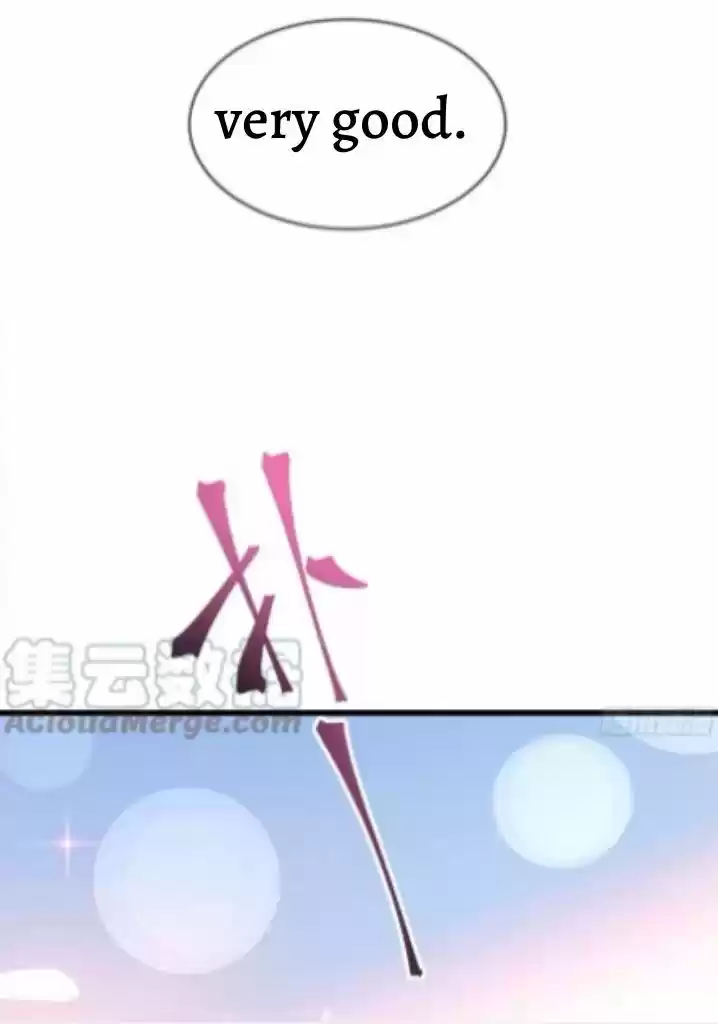 Dassouhei no Iru Ie Vol.01 Ch.092