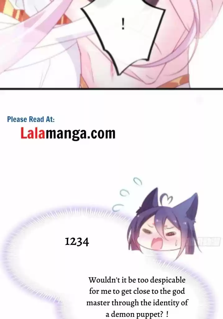 Dassouhei no Iru Ie Vol.01 Ch.092