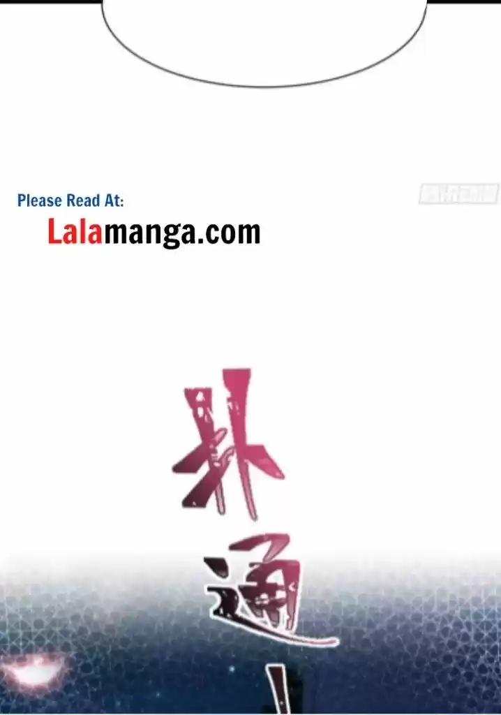 Dassouhei no Iru Ie Vol.01 Ch.092