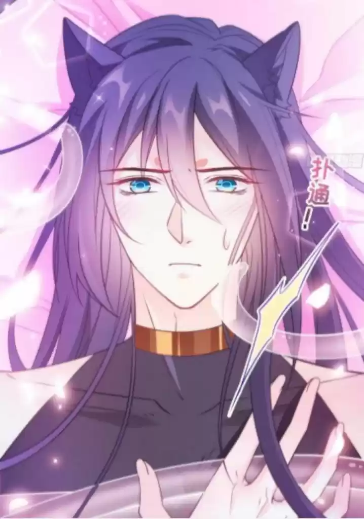 Dassouhei no Iru Ie Vol.01 Ch.092