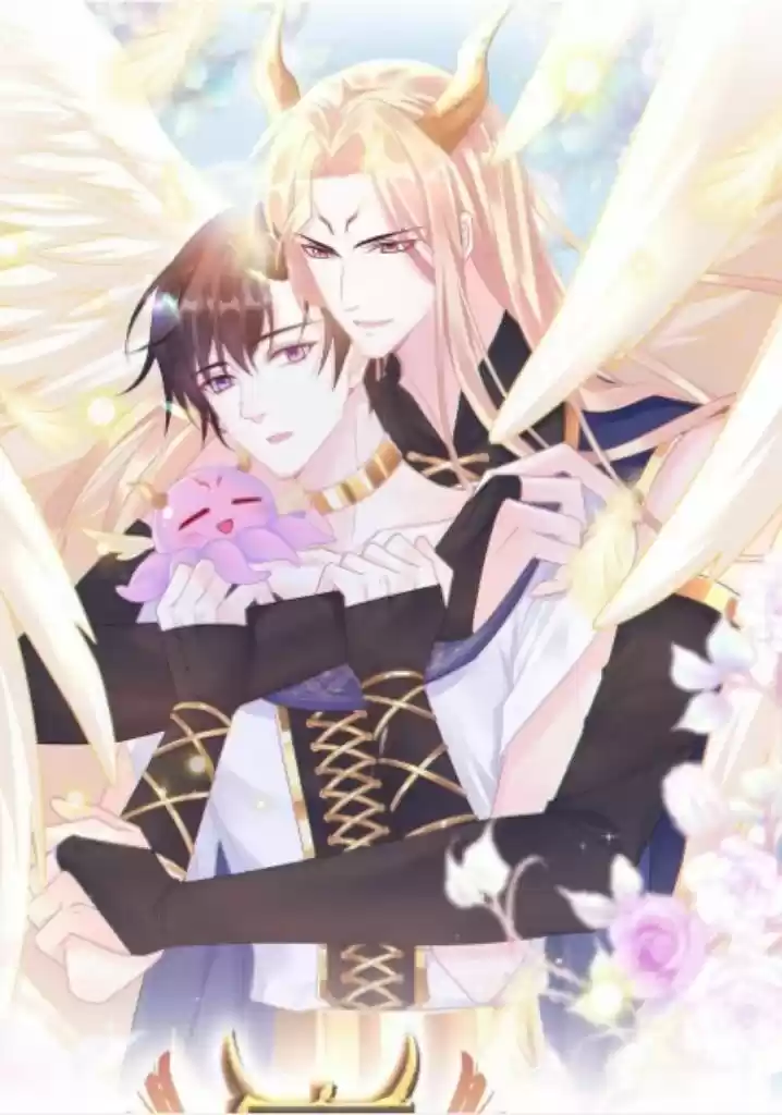 Dassouhei no Iru Ie Vol.01 Ch.093