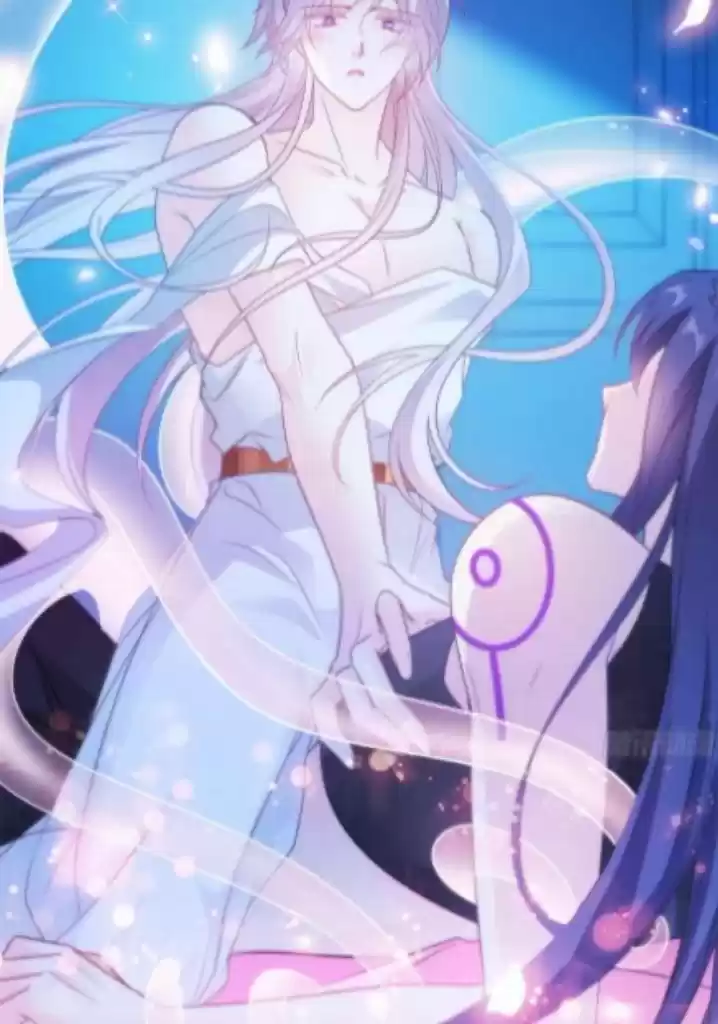 Dassouhei no Iru Ie Vol.01 Ch.093