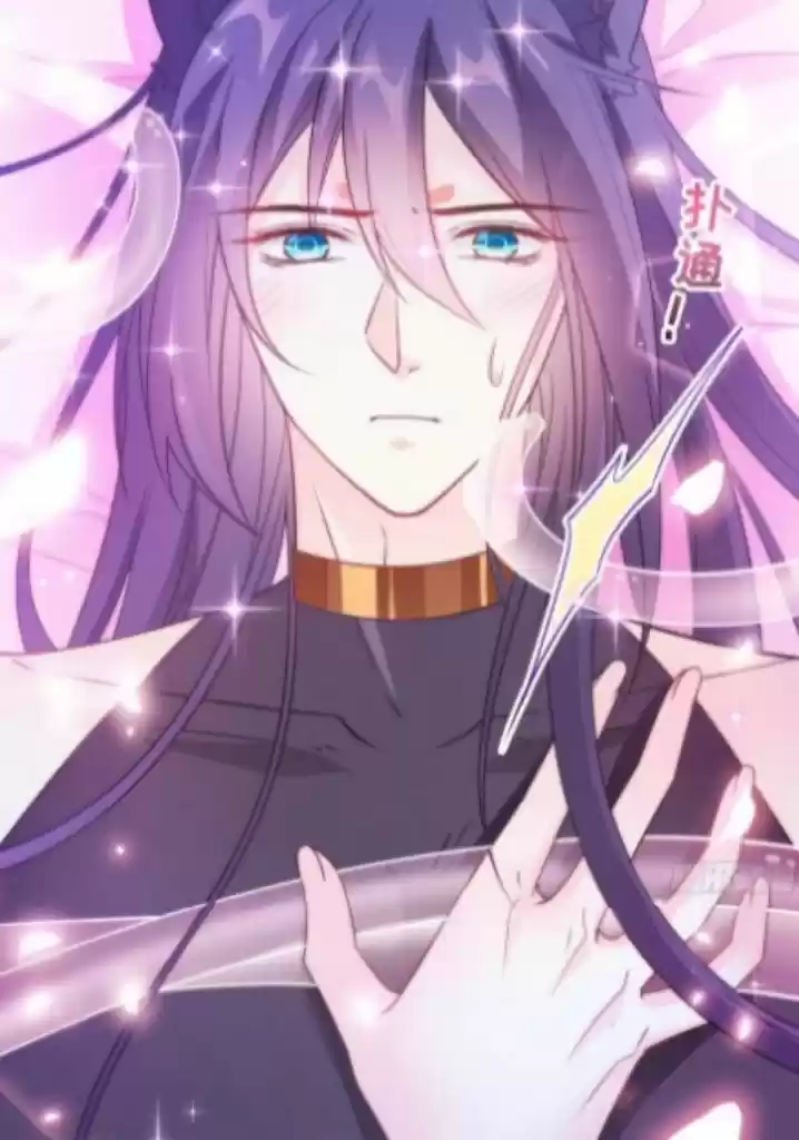 Dassouhei no Iru Ie Vol.01 Ch.093