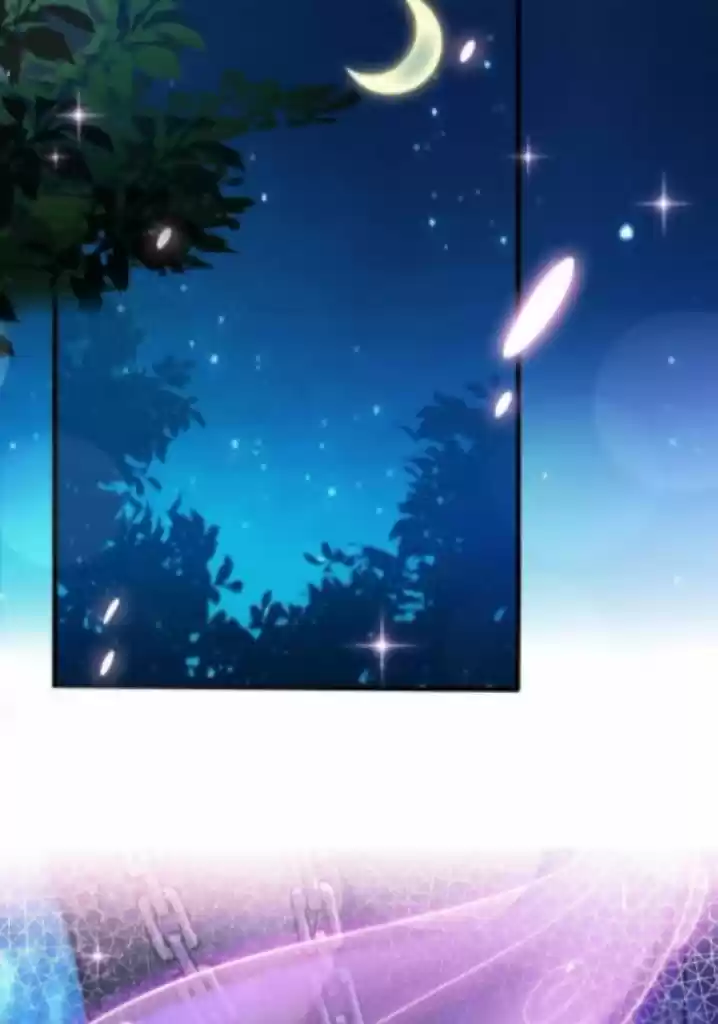 Dassouhei no Iru Ie Vol.01 Ch.093