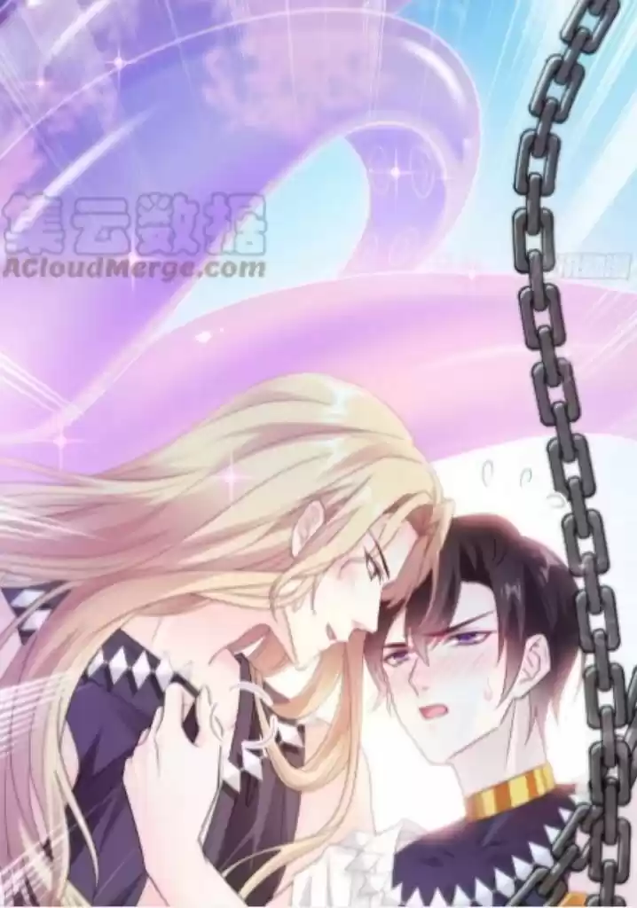 Dassouhei no Iru Ie Vol.01 Ch.093