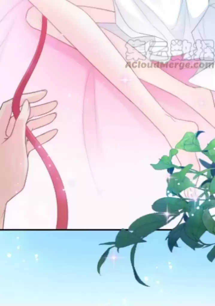 Dassouhei no Iru Ie Vol.01 Ch.093