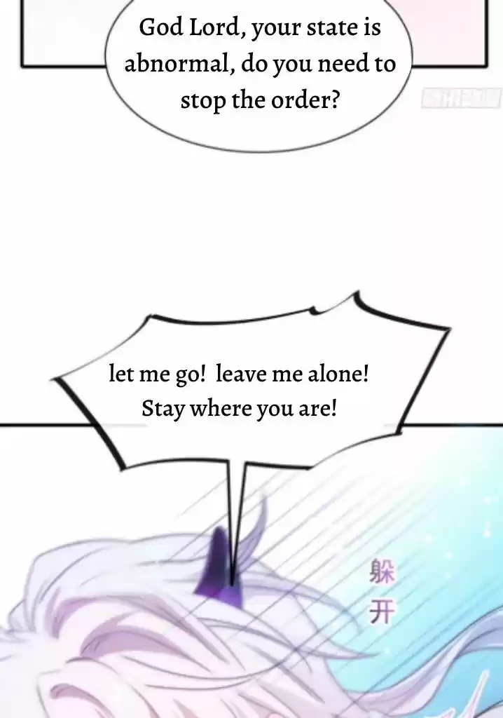 Dassouhei no Iru Ie Vol.01 Ch.093