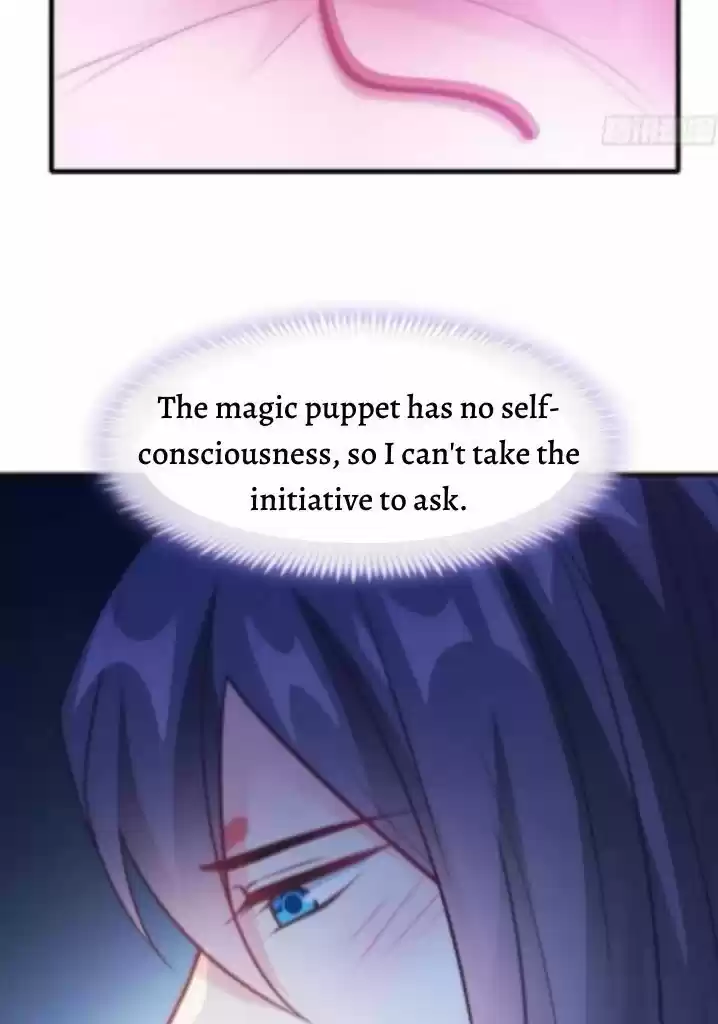 Dassouhei no Iru Ie Vol.01 Ch.093