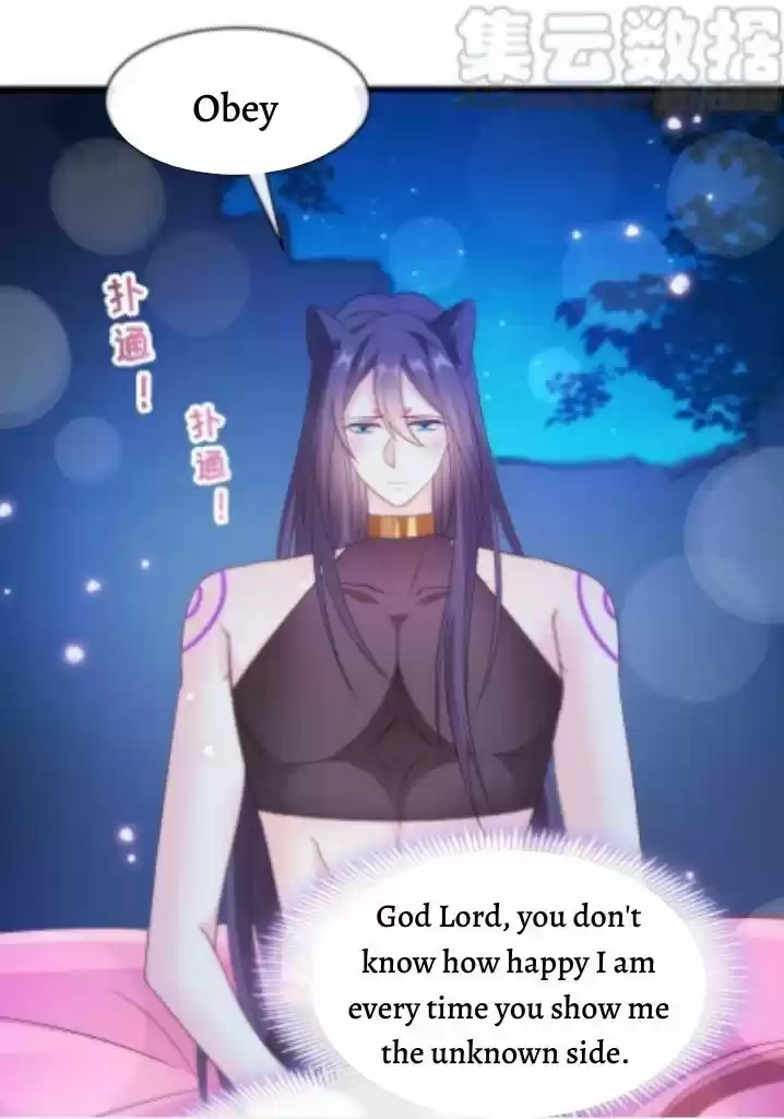 Dassouhei no Iru Ie Vol.01 Ch.093